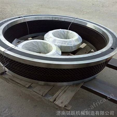 颗粒机二次成型模具 压辊皮总成压轮皮 热处理环模模具