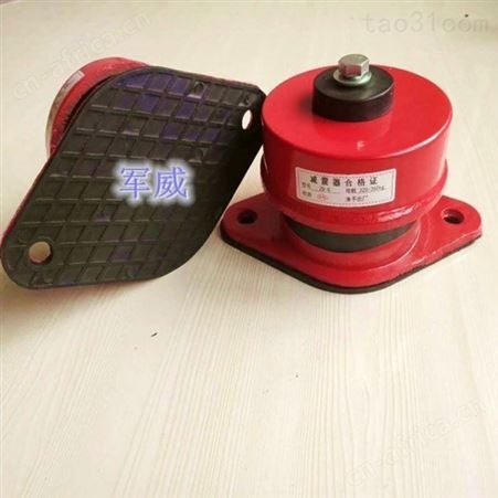 厂家批发销售 ZD型弹簧减振器 弹簧减振器 发货快