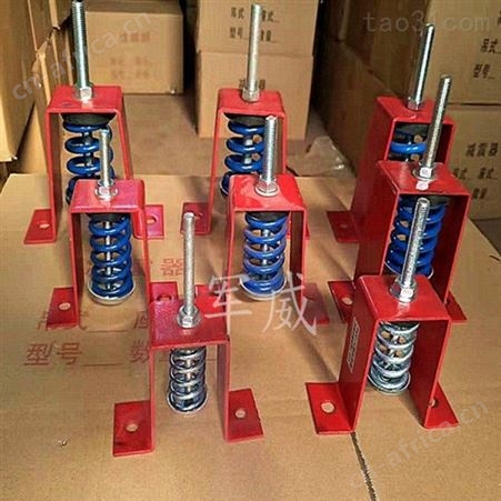 专业生产 空调吊装减震器座装 落地式减震器 发货快