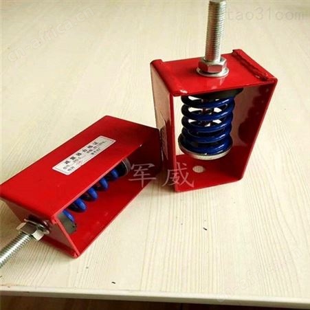 厂家批发销售 ZD型弹簧减振器 弹簧减振器 发货快