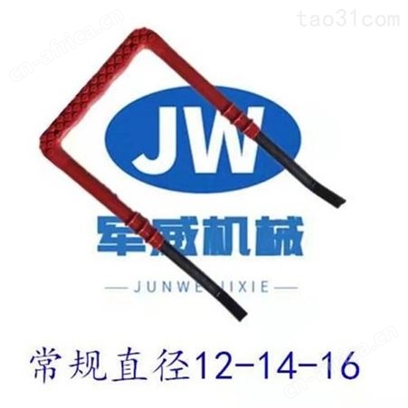 深圳  批发塑钢爬梯 规格多样可定制 专业生产 国际供应