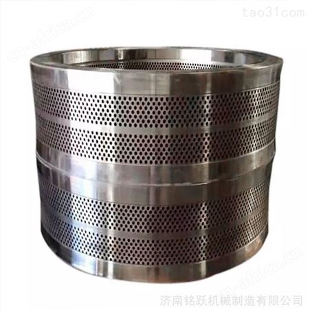 颗粒机拨料盘制粒配件定做 密封圈圈山东560颗粒机联轴器配件
