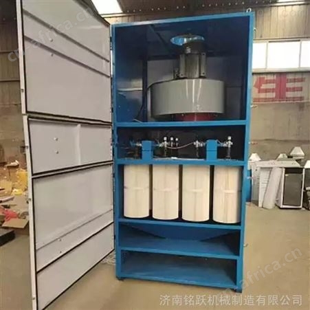 脉冲反吹布袋除尘器 供应激光切割机除尘器 自动清灰焊接防爆滤筒除尘器