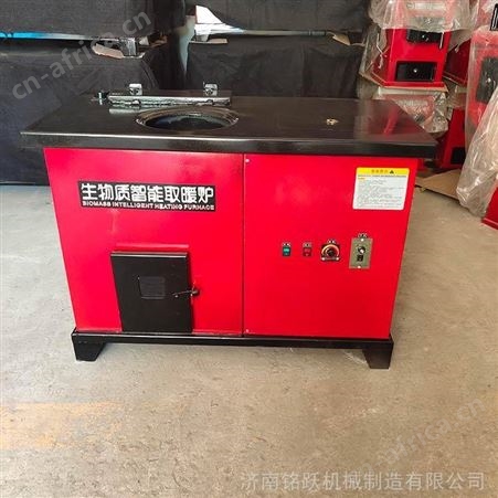 燃料热风室燃炉 不挑料的生物颗粒取暖炉 智能温控颗粒采暖炉