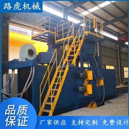 江西抛丸除锈机 悬链式抛丸机 通过式抛丸除锈机