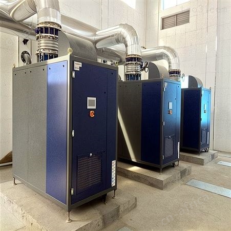 成品供应空气悬浮离心式风机 污水处理悬浮鼓风机