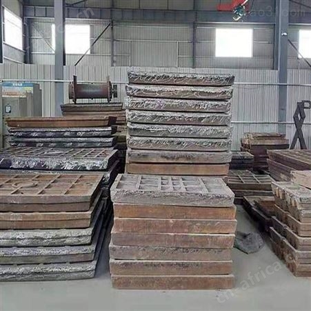 新结构破碎机板锤 高铬合金板锤 颚式破碎机压板