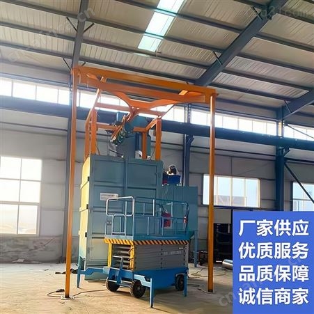 Q37系列抛丸机厂家供应 抛丸清理机 除锈抛丸机