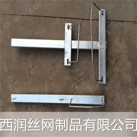 平凉墙头 高铁 护栏 用刀片刺绳支架 西润定做安装