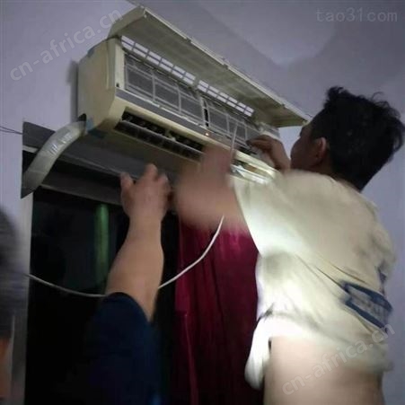 义乌修空调号码 义乌空调维修清洗电话 义乌拆空调电话