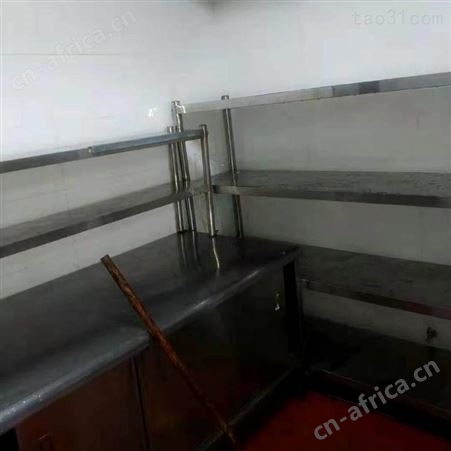 义乌清洗厨房油烟机净化器 义乌厨房清洗保洁