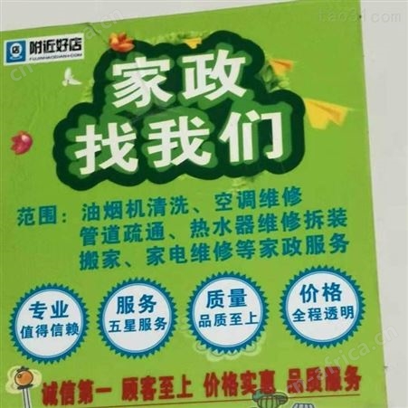 义乌清理化粪池 沉淀池 污水池 隔油池 管道清洗疏通