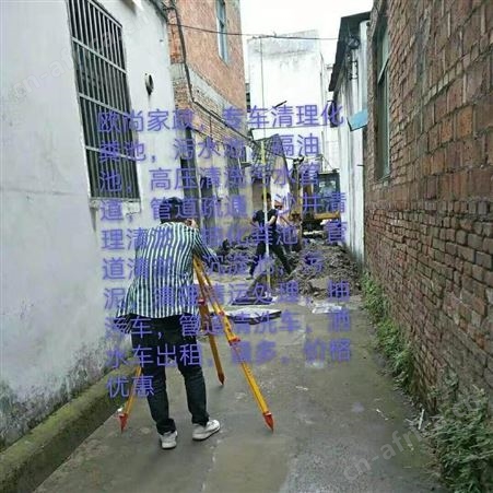 义乌清洗管道清淤 义乌管道疏通清洗 义乌疏通管道清洗