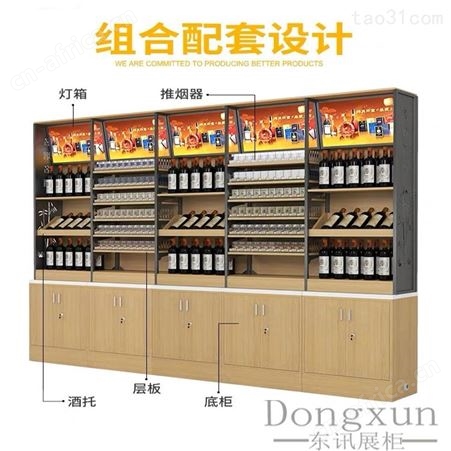 收银台超市专用便利店收银台玻璃烟柜台一体烟酒柜组合吧台烟草展示柜定做展柜厂