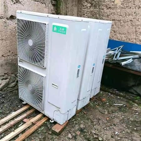 义乌附近空调加弗利氧电话 义乌上门空调清洗加氟电话