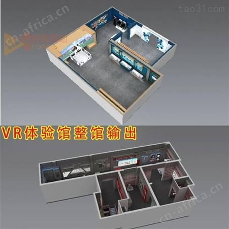 消防灭火VR虚拟体验馆 消防安全教育 vr消防训练设备