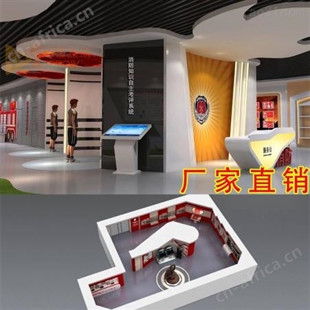 VR校园火灾逃生 VR家庭灭火 VR办公室防火VR商场消防