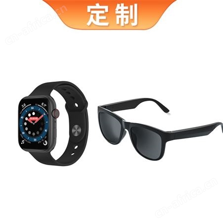企业礼品定制随手礼智能手表音频眼镜套装年会礼品员工福利伴手礼