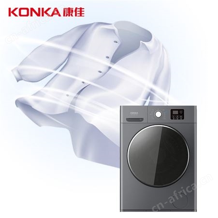康佳 10公斤洗烘一体机变频一级洗衣机XQG100-BBH12107H