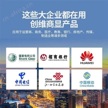 Skyworth创维高清全面屏智能网络电视机2+16GMax版 65英寸