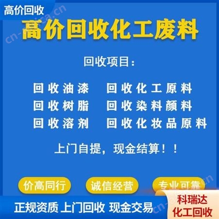 直销 三角枫造型三角枫直销三角枫树苗批发