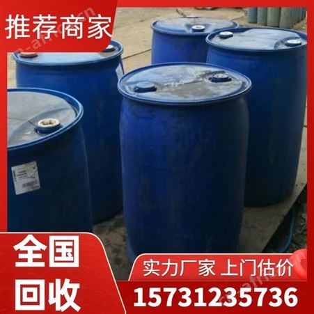 高价回收开利空调 活塞热泵空调机组 回 收双良溴化锂制冷机