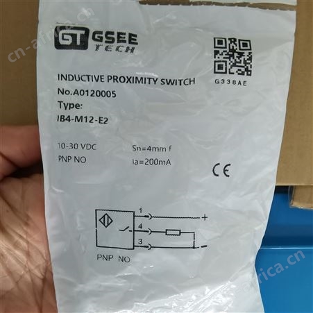 IB4-M12-E2GESS 接近传感器 IB4-M12-E2 全国全新包邮