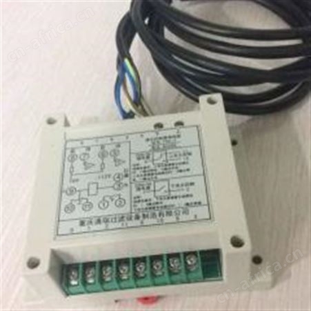 TRH-2通瑞红外线液位控制器TRH-2