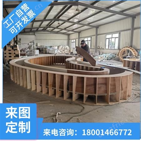 GRC景观艺术坐凳树池水边池雕塑造景工程彩色UHPC景观桌椅定制厂