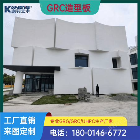 封管道用GRC板外墙室外装饰材料泡沫装饰线条GRC构件