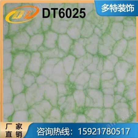厂家供应翠绿透光石,米黄色透光石,乳白半透光光石