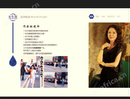 长生源氢泡美容仪 对身体无害 专业团队为您服务