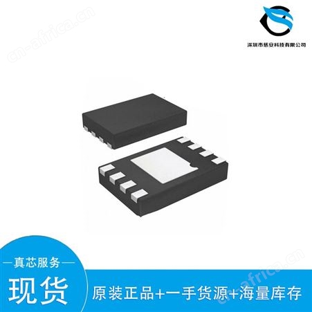 SX1278IMLTRT 电子元器件 SEMTECH 封装QFN28 批号22+