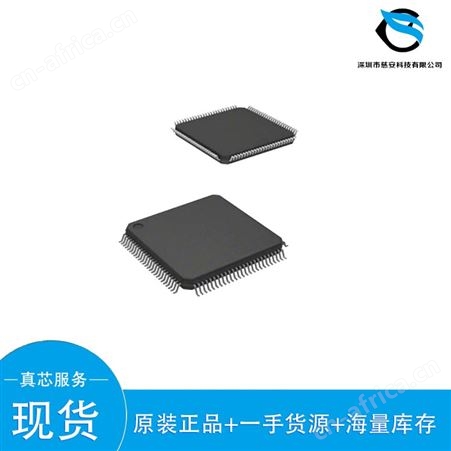 MSP430F6726IPNR 集成电路(IC) TI/德州仪器 封装LQFP80 批号22+