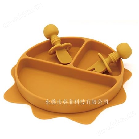 辅食儿童叉勺套装短柄长柄硅胶餐具婴幼儿训练吃饭宝宝学食舔舔勺