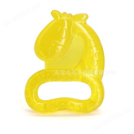 宝宝注水牙胶婴儿磨牙器小马咬胶玩具食品级母婴用品