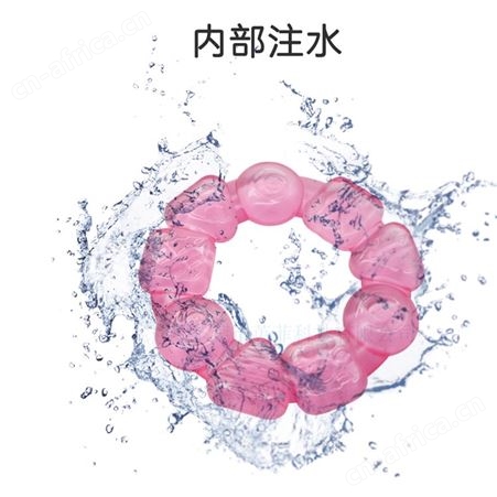 亚马逊宝宝注水牙胶咬胶玩具食品级婴儿磨牙器固齿器母婴用品