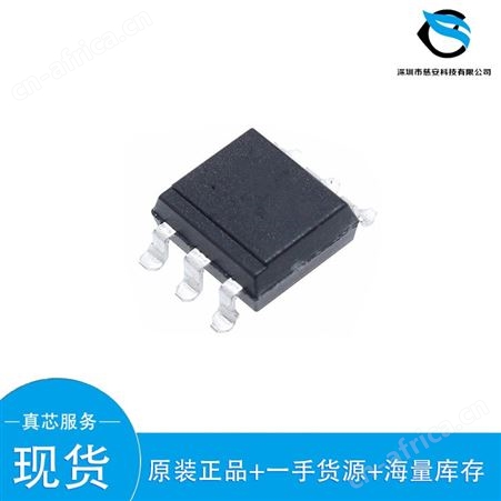 TPS54332DDAR 电子元器件 TI/德州仪器 封装SOP8 批号22+