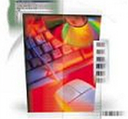 CodeSoft条码打印软件