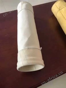 高温氟美斯除尘布袋