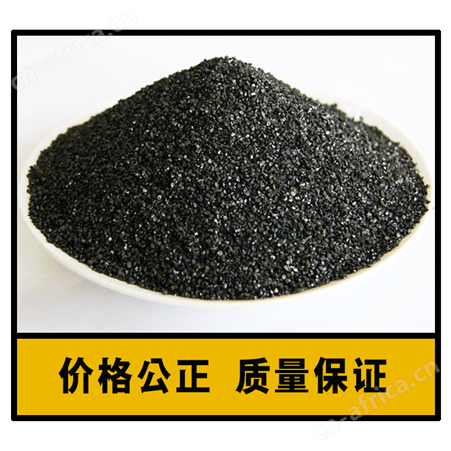 煤质颗粒活性炭