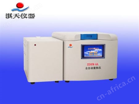 ZDHW-6A 全自动量热仪