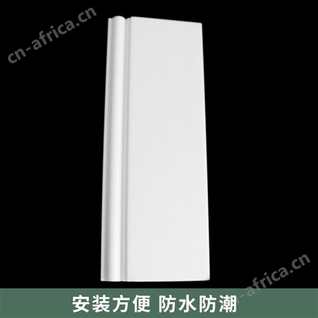 宇翔 高密度白色踢脚线 全新欧式PS线条材质耐磨防水