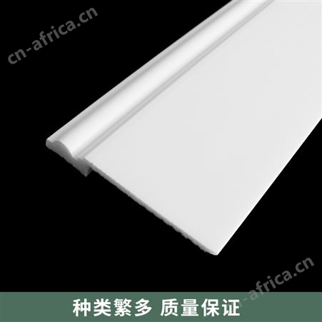 宇翔 高密度白色踢脚线 全新欧式PS线条材质耐磨防水