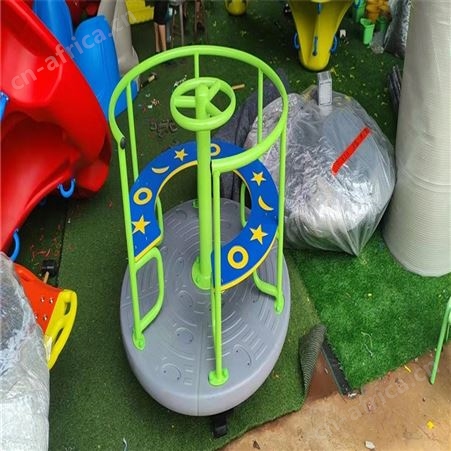 户外儿童转椅 转椅游乐公园小区儿童游乐 室外健身器材