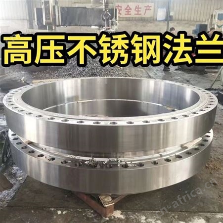 不锈钢法兰 S331603 S30403 S30408法兰片 S31608法兰盘 规格可定做