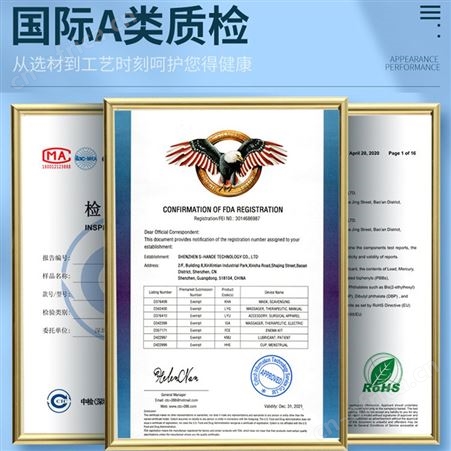斯汉德樱桃盆底肌肉凯格尔球女用阴道哑铃紧致缩阴锻炼聪明球