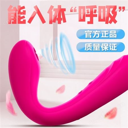 斯汉德女用吮吸多频强振G点女性器性用品玩具工厂