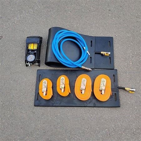 应急救援外封式堵漏工具槽车外封式小型密封袋防油堵漏垫继开