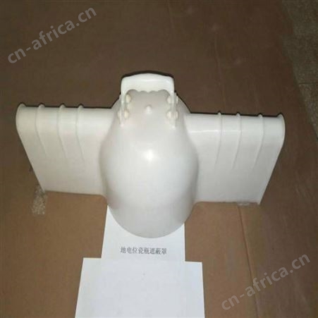 输电线路瓷瓶罩10Kv带电作业工具遮蔽罩开口槽针式绝缘子遮蔽罩